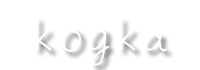 kogka